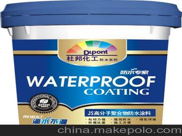 广东杜邦防水涂料厂家直销JS防水涂料